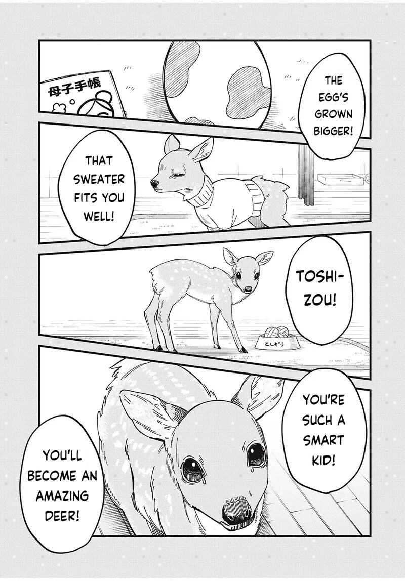 Shikanoko Nokonoko Koshitantan Chapter 46 Page 17