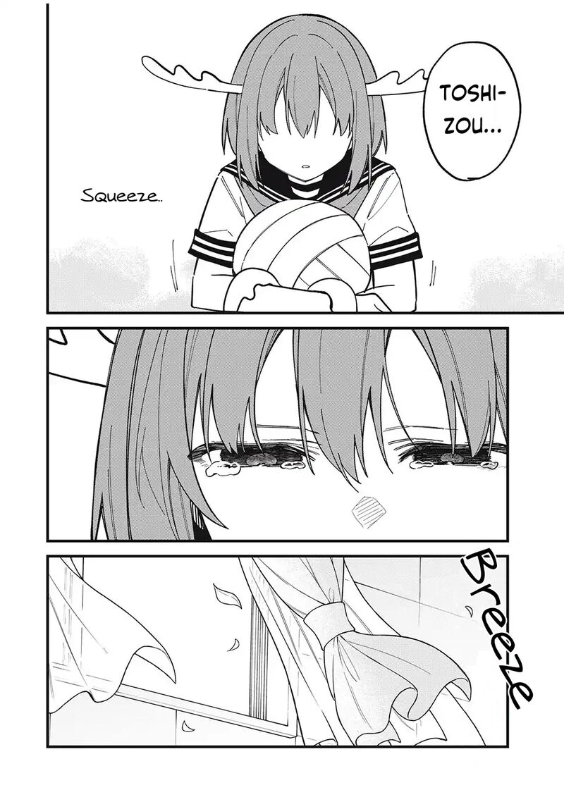 Shikanoko Nokonoko Koshitantan Chapter 46 Page 18
