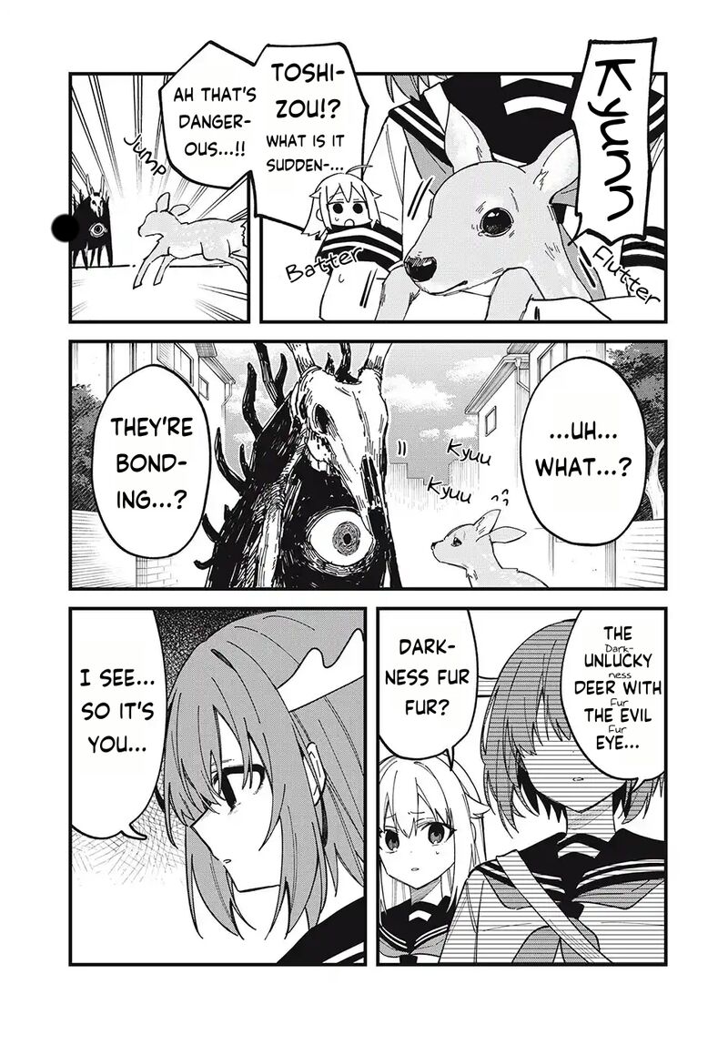 Shikanoko Nokonoko Koshitantan Chapter 46 Page 7