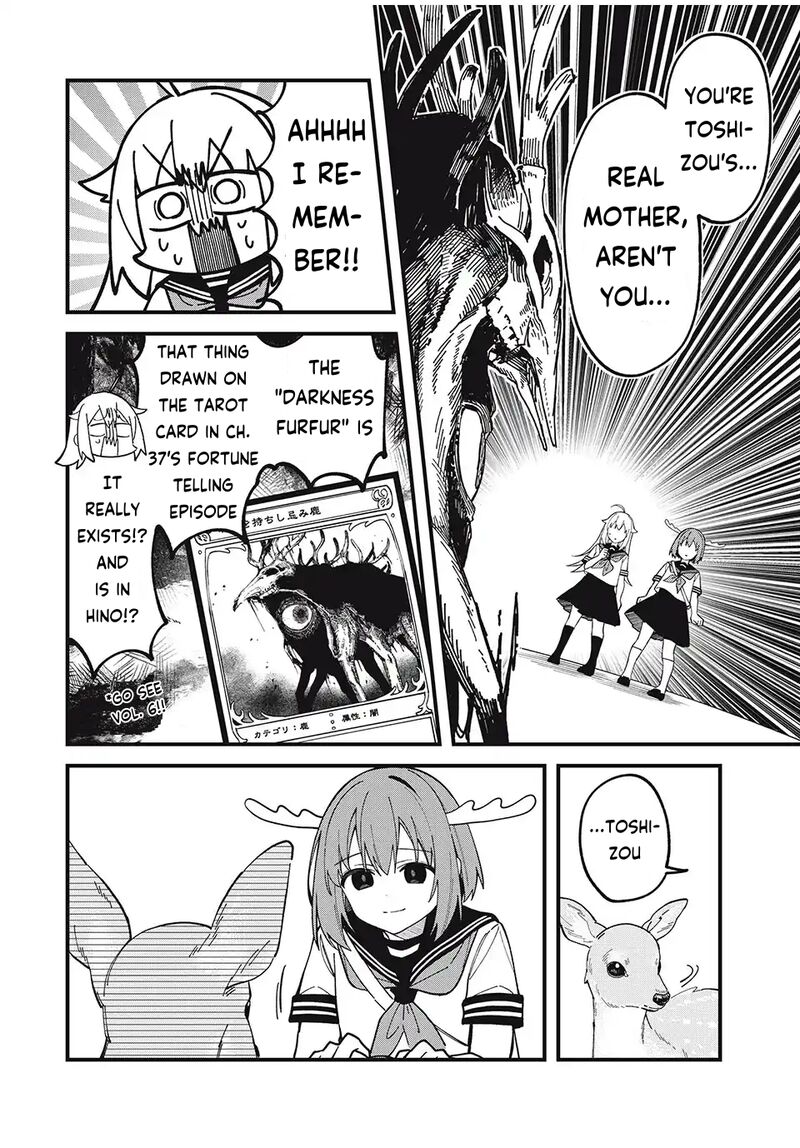 Shikanoko Nokonoko Koshitantan Chapter 46 Page 8