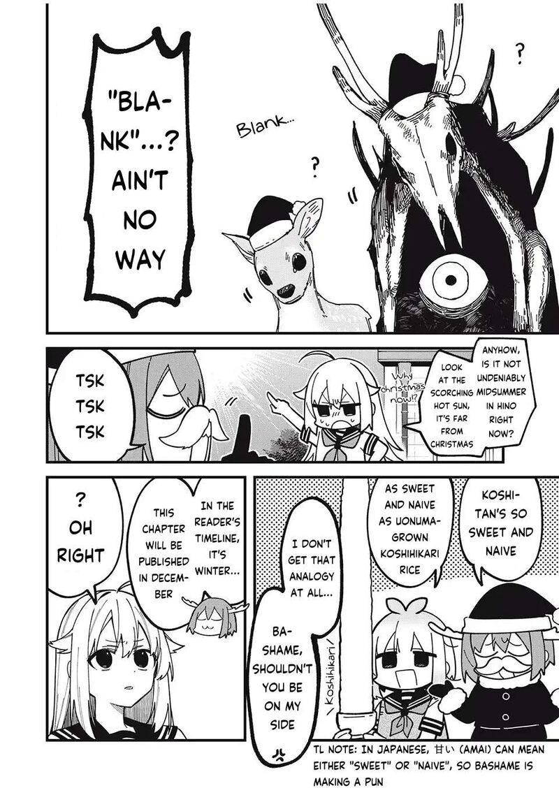 Shikanoko Nokonoko Koshitantan Chapter 47 Page 5