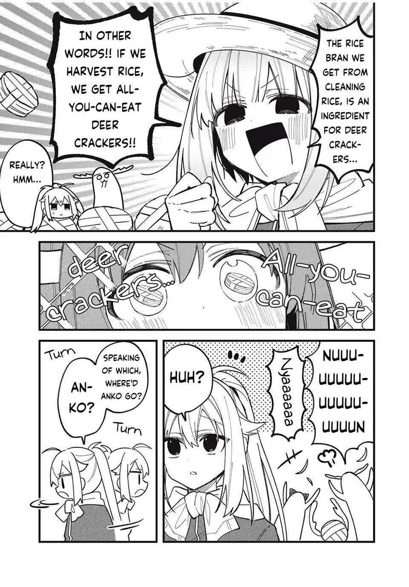 Shikanoko Nokonoko Koshitantan Chapter 48 Page 13