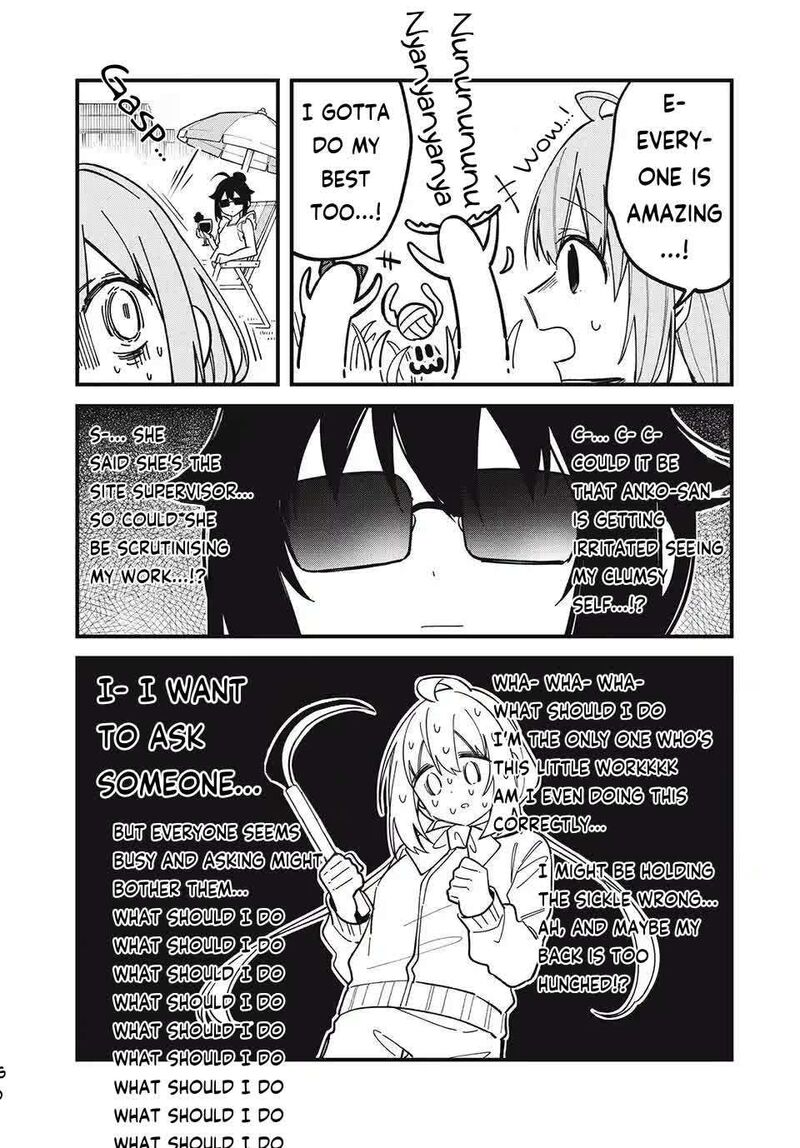 Shikanoko Nokonoko Koshitantan Chapter 48 Page 15