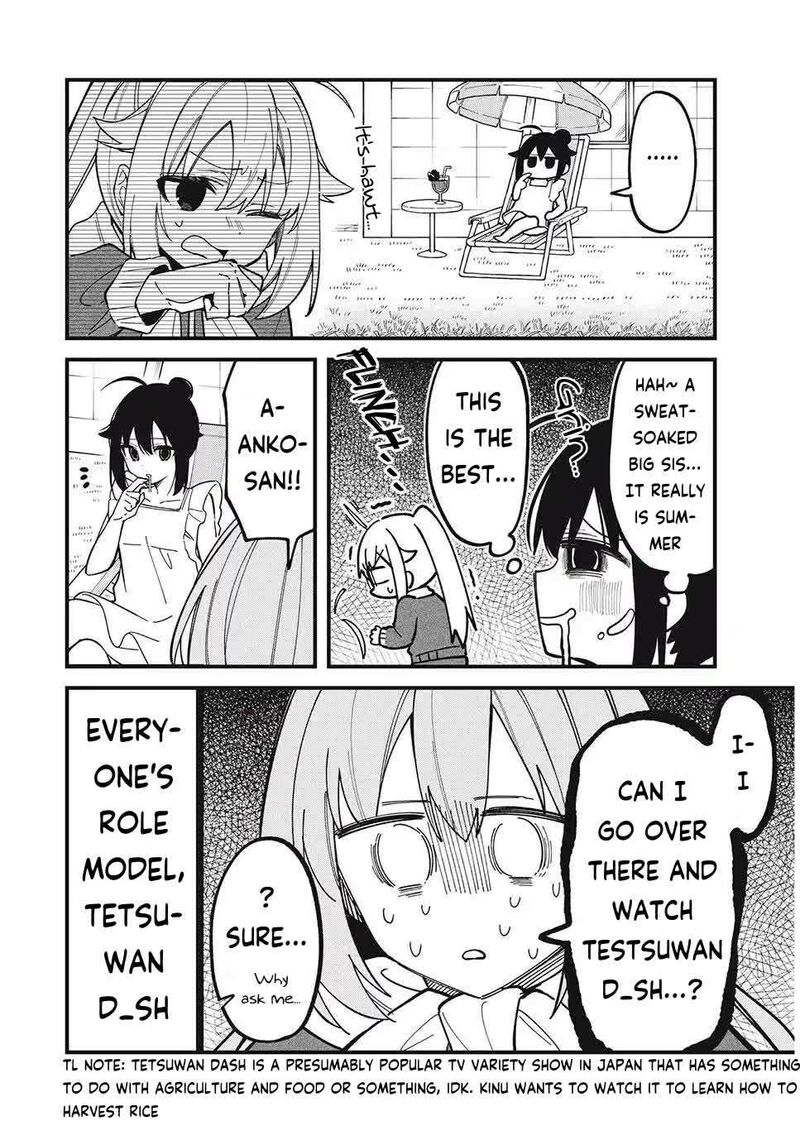 Shikanoko Nokonoko Koshitantan Chapter 48 Page 16
