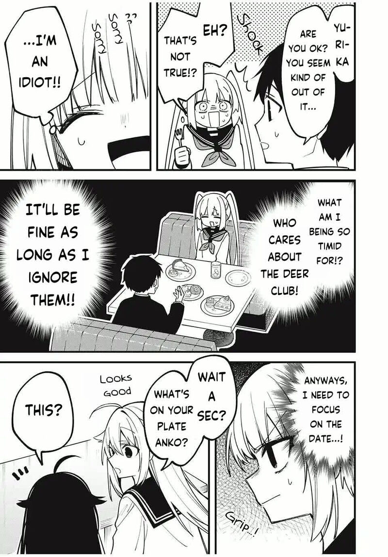 Shikanoko Nokonoko Koshitantan Chapter 49 Page 17