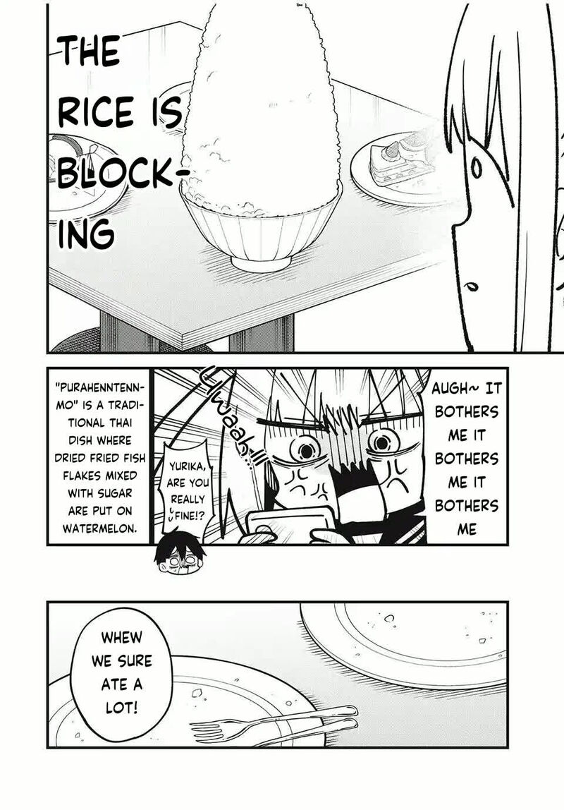 Shikanoko Nokonoko Koshitantan Chapter 49 Page 20