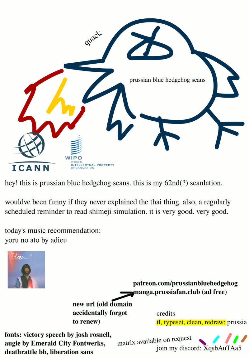 Shikanoko Nokonoko Koshitantan Chapter 49 Page 25