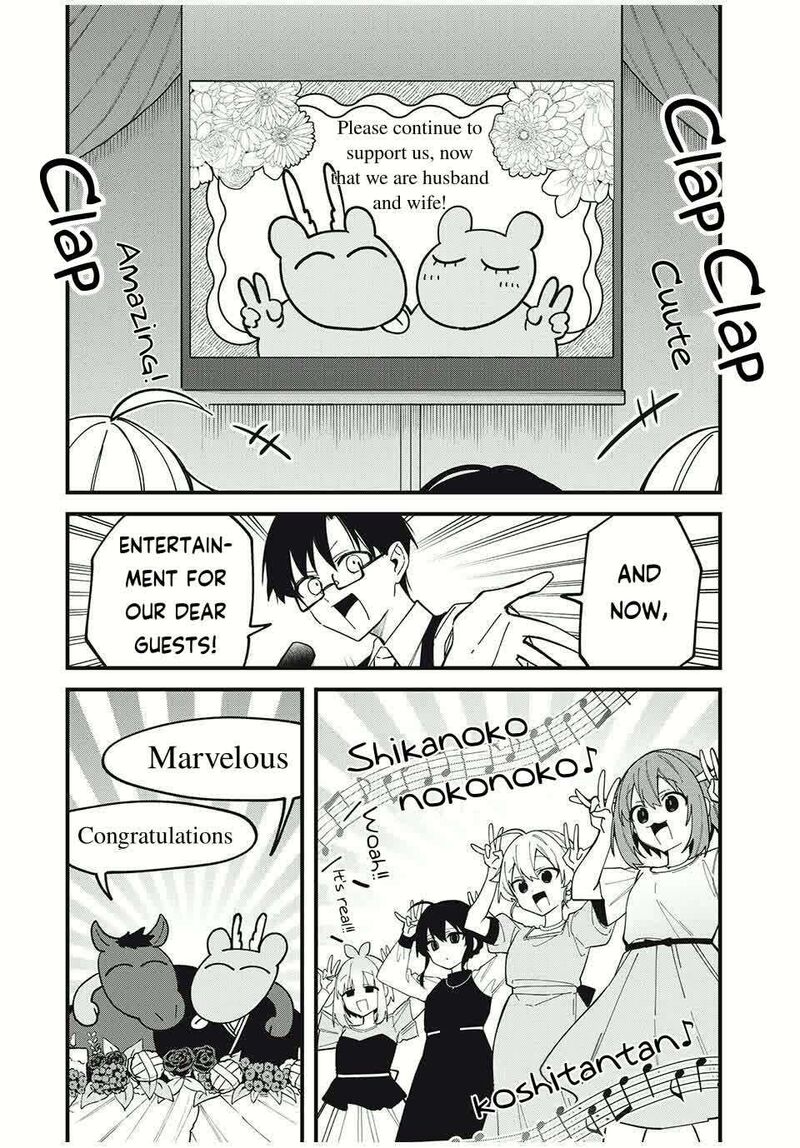 Shikanoko Nokonoko Koshitantan Chapter 50 Page 14