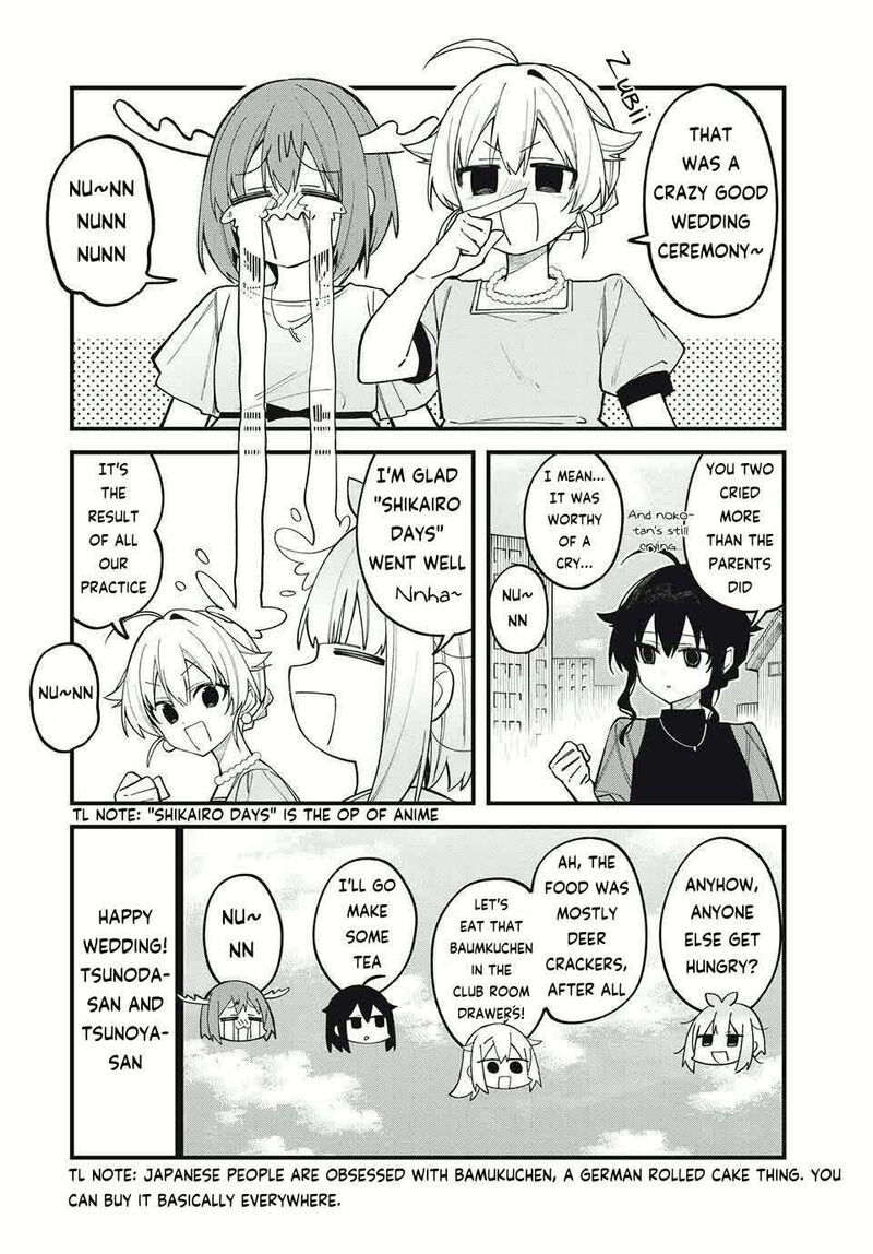 Shikanoko Nokonoko Koshitantan Chapter 50 Page 18