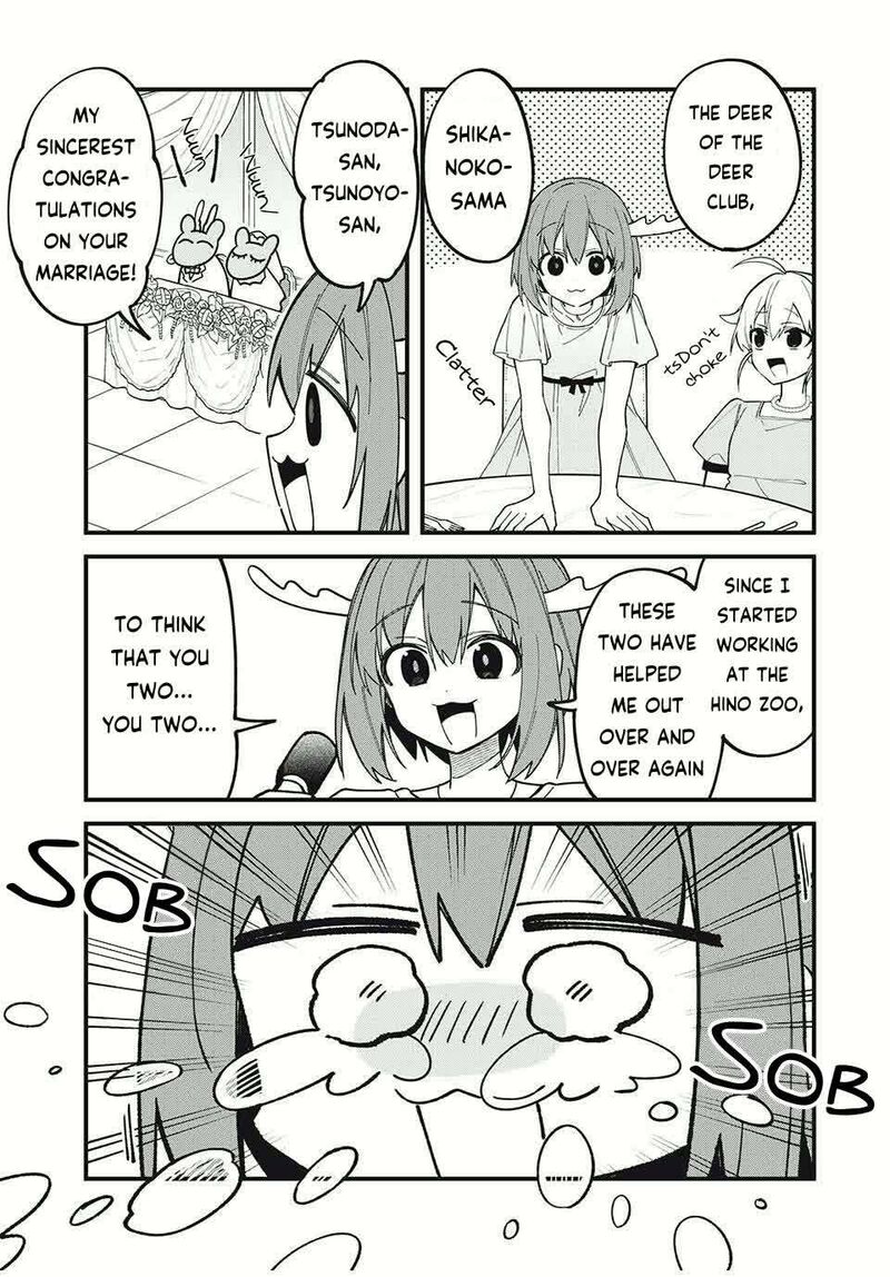 Shikanoko Nokonoko Koshitantan Chapter 50 Page 9