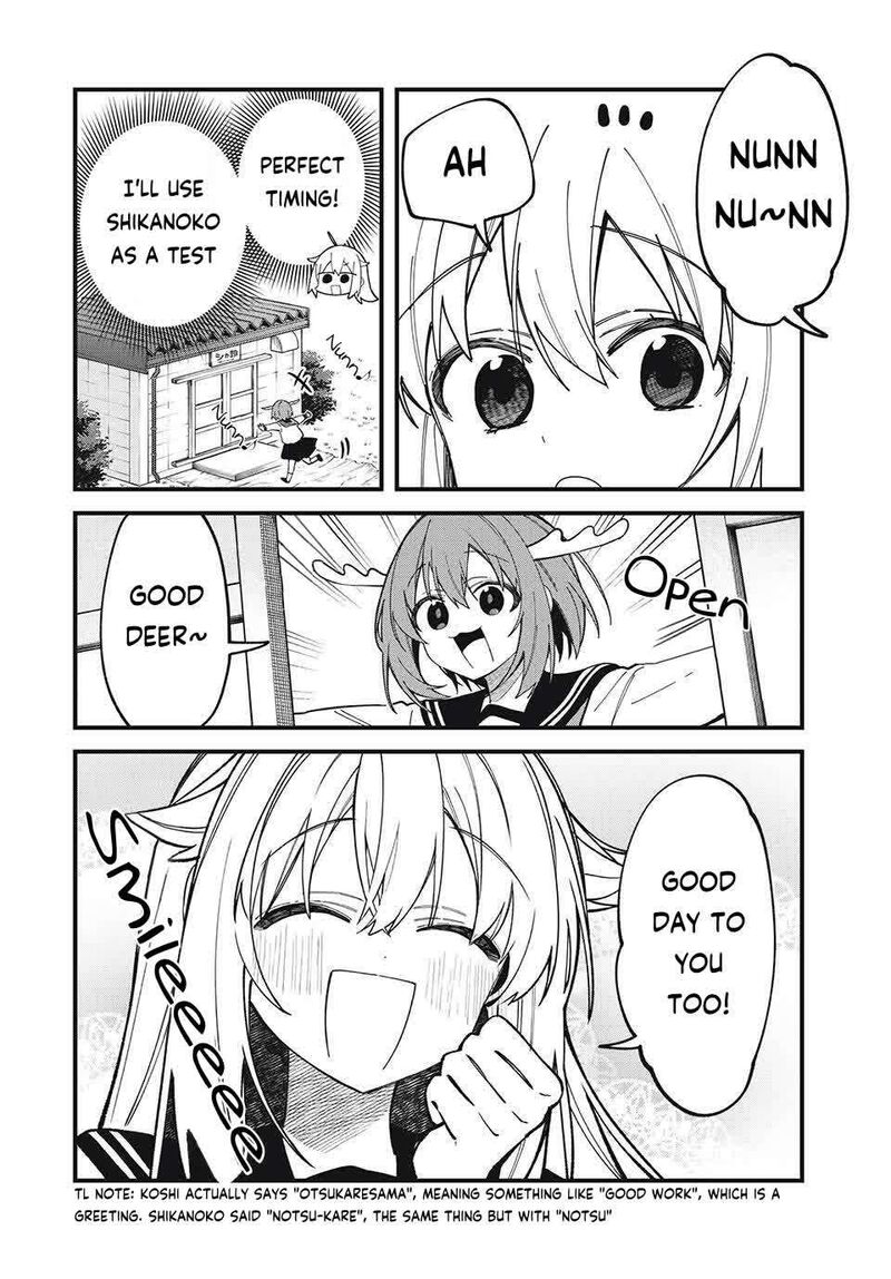 Shikanoko Nokonoko Koshitantan Chapter 51 Page 10