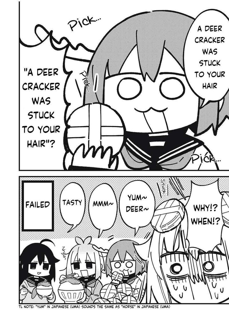 Shikanoko Nokonoko Koshitantan Chapter 51 Page 12