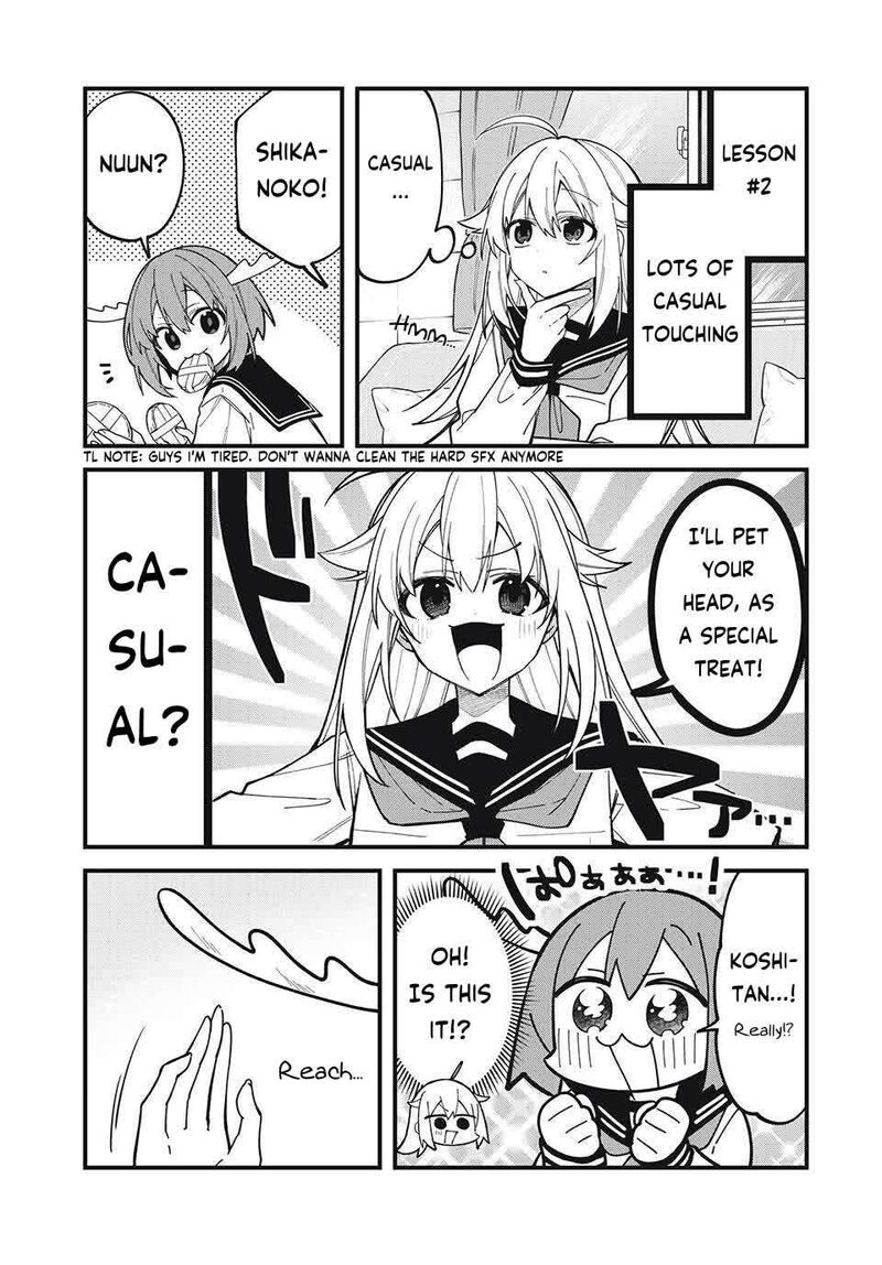Shikanoko Nokonoko Koshitantan Chapter 51 Page 13