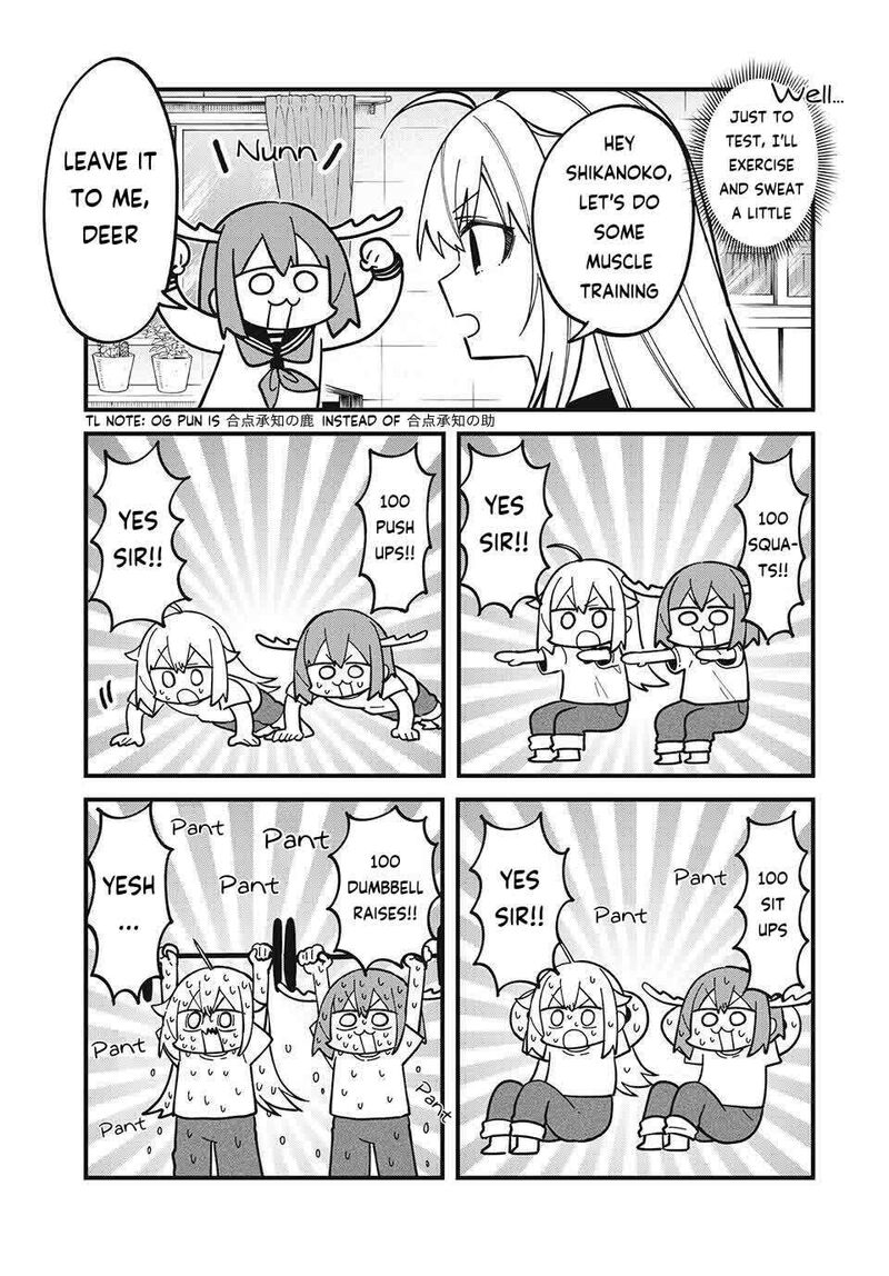 Shikanoko Nokonoko Koshitantan Chapter 51 Page 15