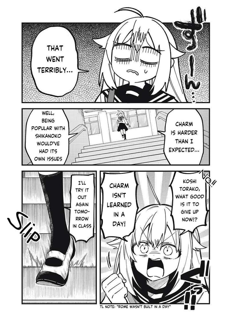 Shikanoko Nokonoko Koshitantan Chapter 51 Page 17