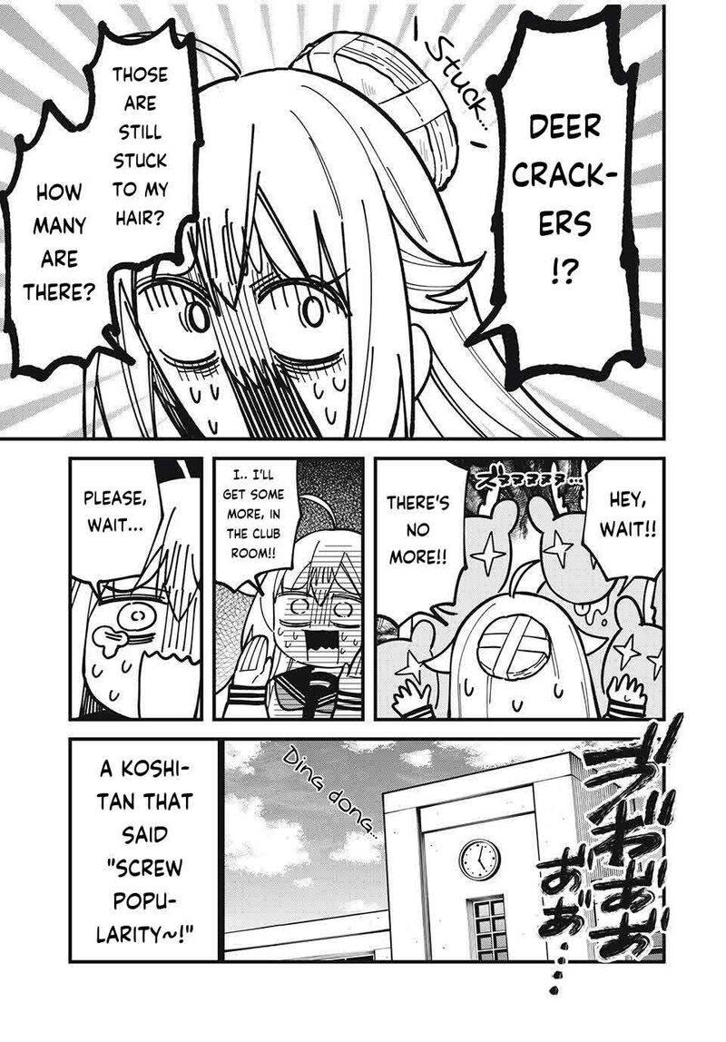 Shikanoko Nokonoko Koshitantan Chapter 51 Page 23