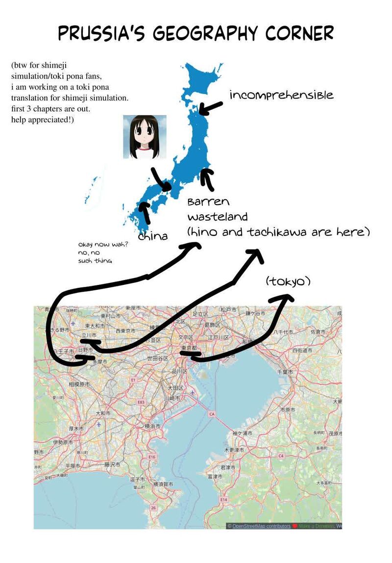 Shikanoko Nokonoko Koshitantan Chapter 51 Page 24