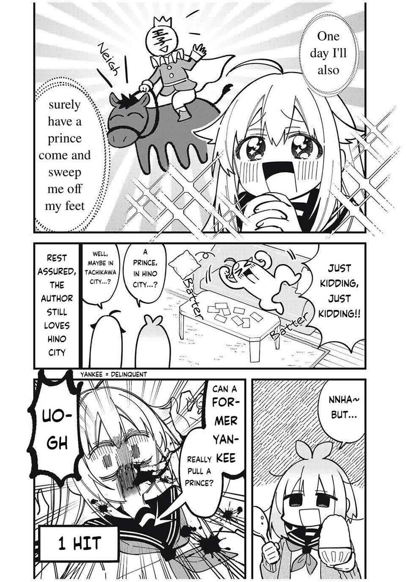 Shikanoko Nokonoko Koshitantan Chapter 51 Page 4