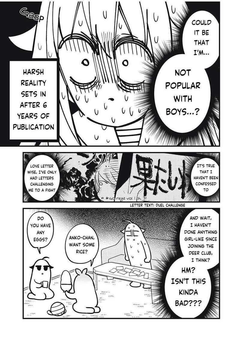 Shikanoko Nokonoko Koshitantan Chapter 51 Page 7