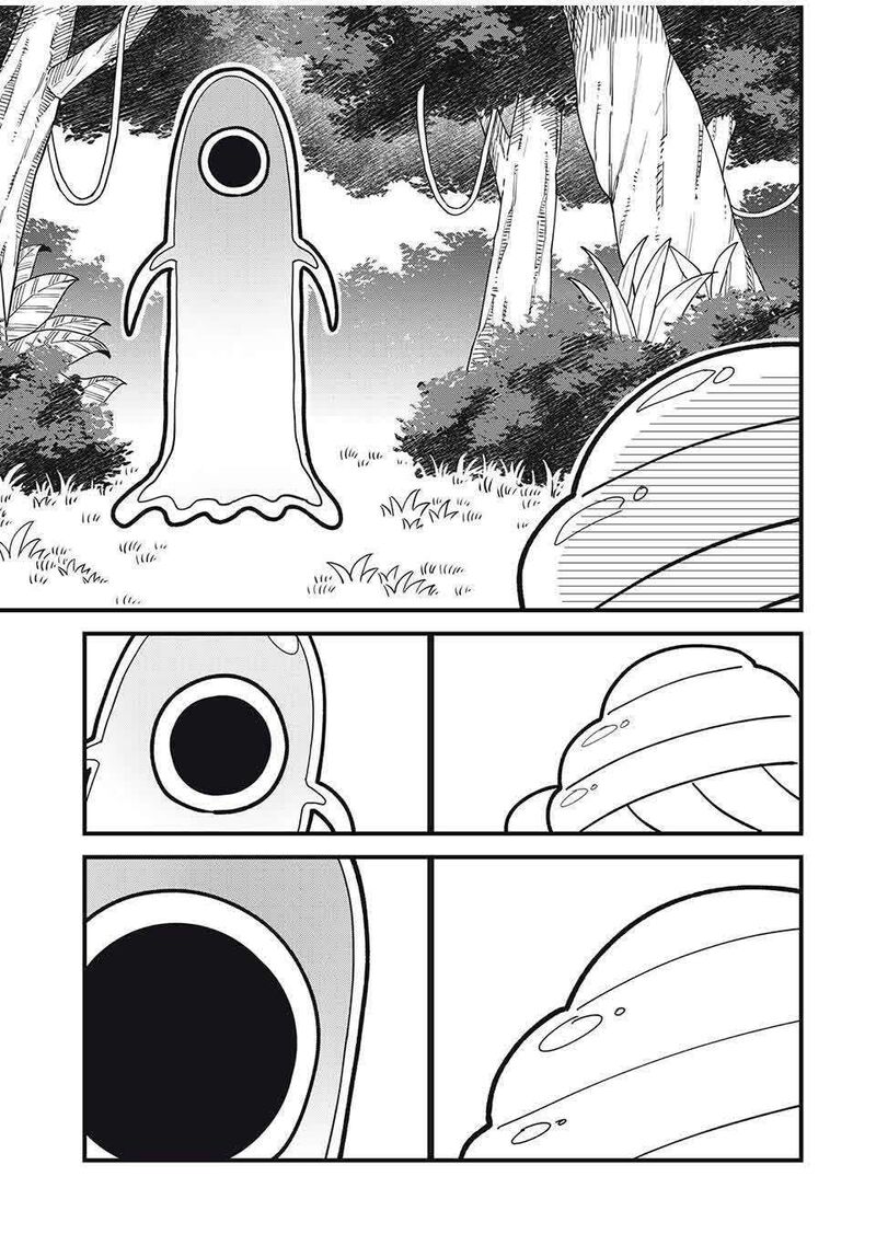 Shikanoko Nokonoko Koshitantan Chapter 52 Page 11
