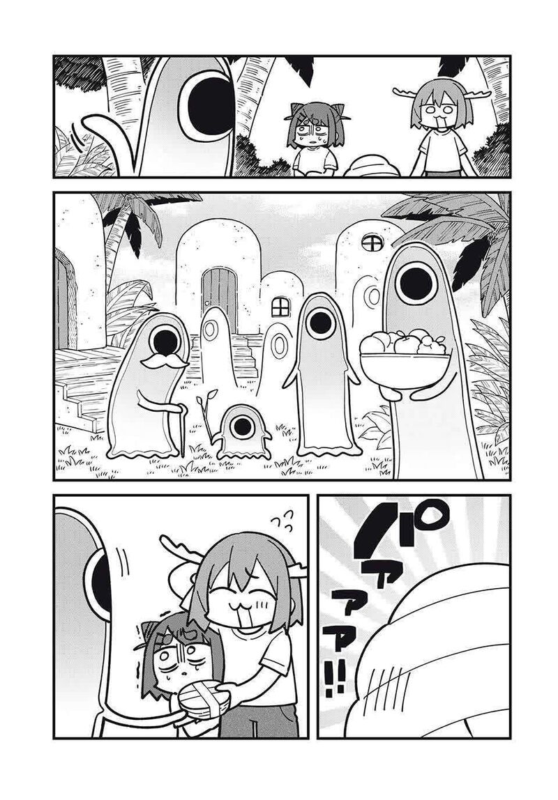 Shikanoko Nokonoko Koshitantan Chapter 52 Page 13