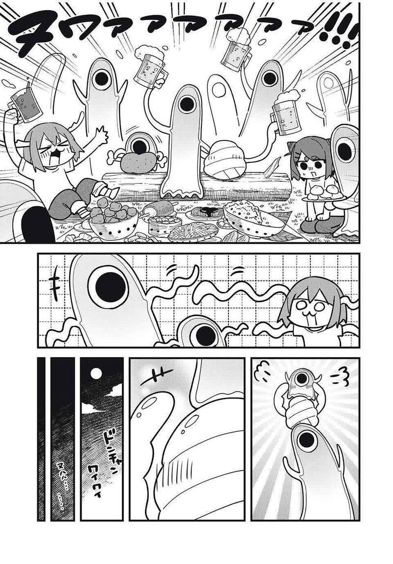 Shikanoko Nokonoko Koshitantan Chapter 52 Page 15