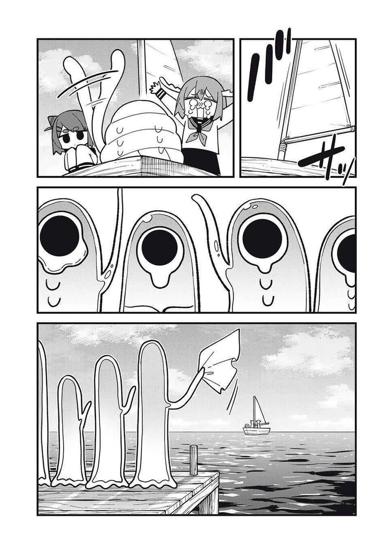 Shikanoko Nokonoko Koshitantan Chapter 52 Page 17