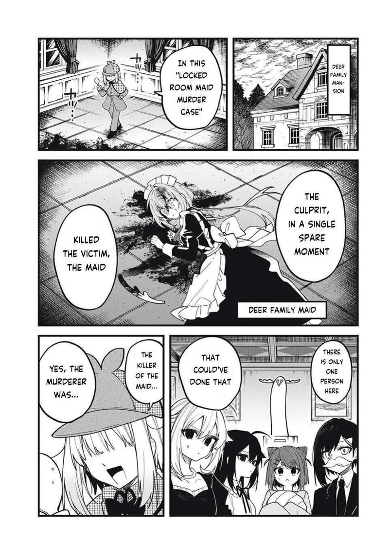 Shikanoko Nokonoko Koshitantan Chapter 53 Page 1