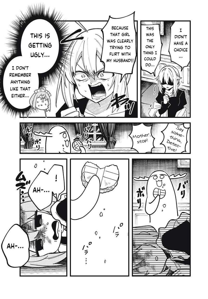 Shikanoko Nokonoko Koshitantan Chapter 53 Page 17