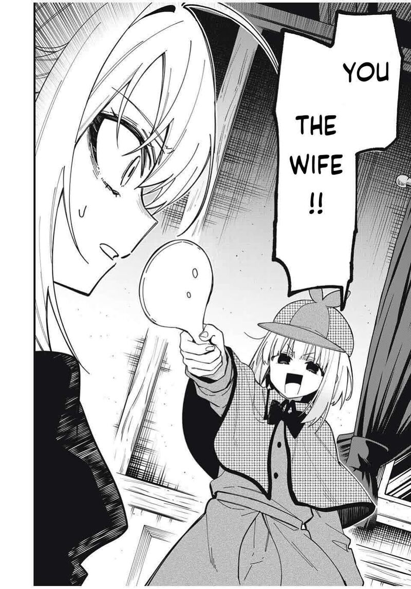 Shikanoko Nokonoko Koshitantan Chapter 53 Page 2