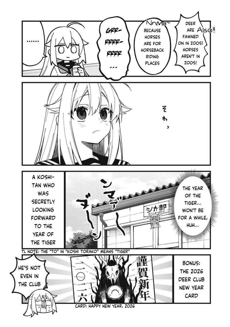 Shikanoko Nokonoko Koshitantan Chapter 54 Page 11