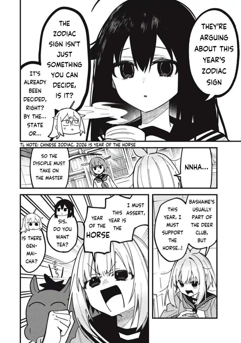 Shikanoko Nokonoko Koshitantan Chapter 54 Page 4