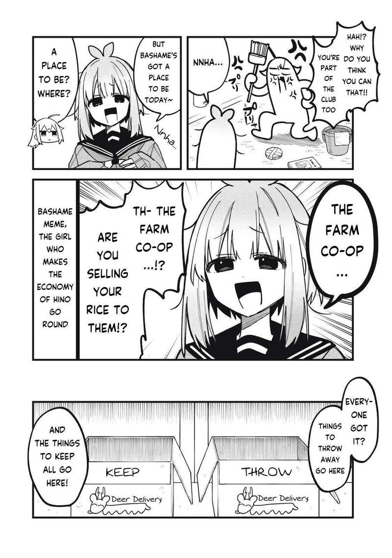 Shikanoko Nokonoko Koshitantan Chapter 55 Page 4