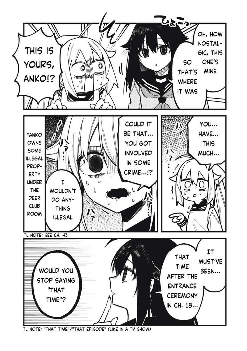 Shikanoko Nokonoko Koshitantan Chapter 55 Page 9