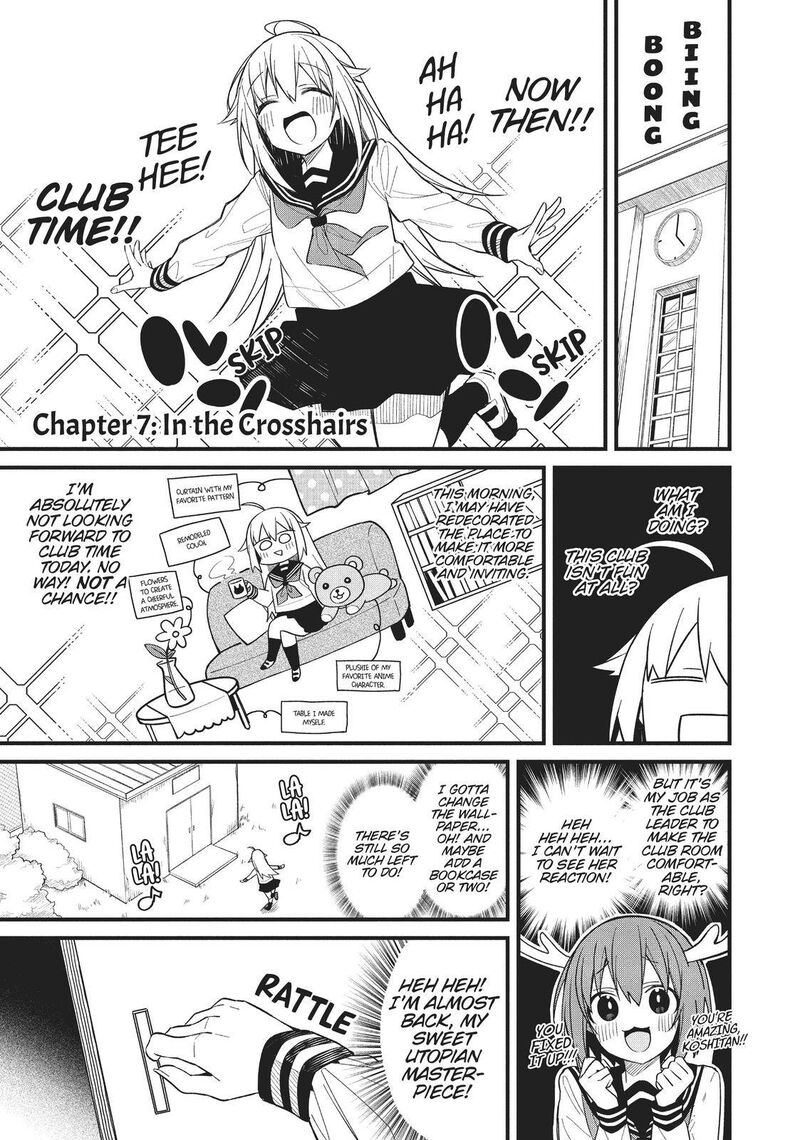 Shikanoko Nokonoko Koshitantan Chapter 7 Page 1