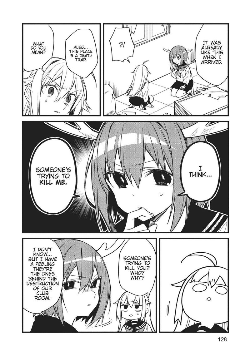 Shikanoko Nokonoko Koshitantan Chapter 7 Page 4