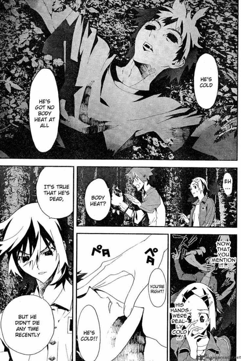 Shiki Chapter 10 Page 7