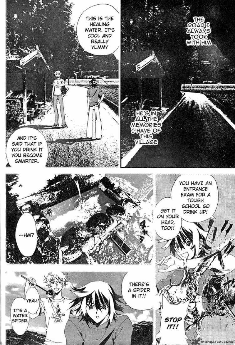 Shiki Chapter 11 Page 28