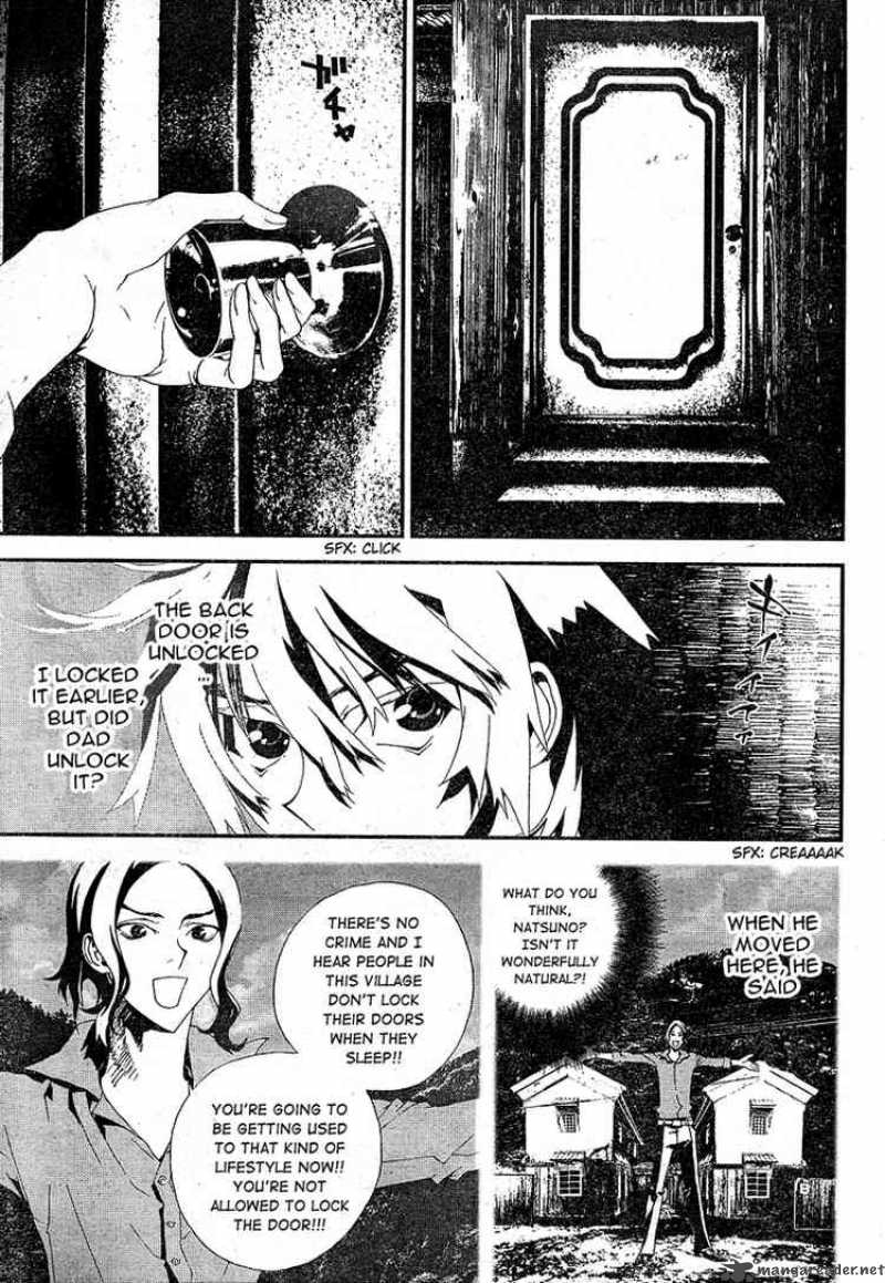 Shiki Chapter 11 Page 6