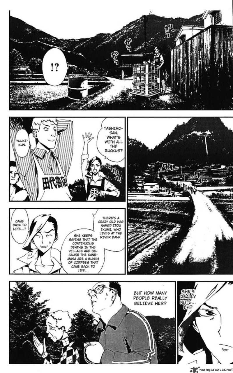 Shiki Chapter 13 Page 28