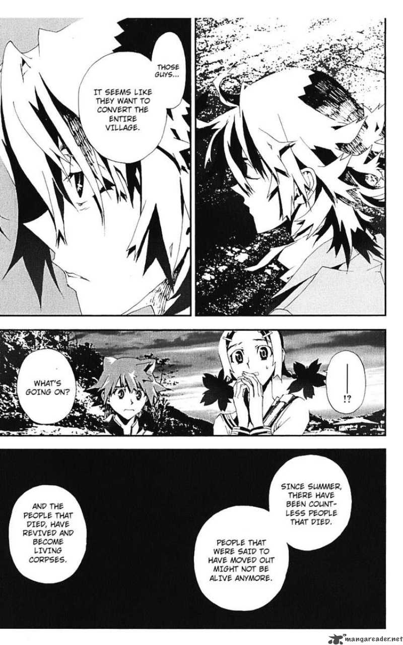 Shiki Chapter 14 Page 12