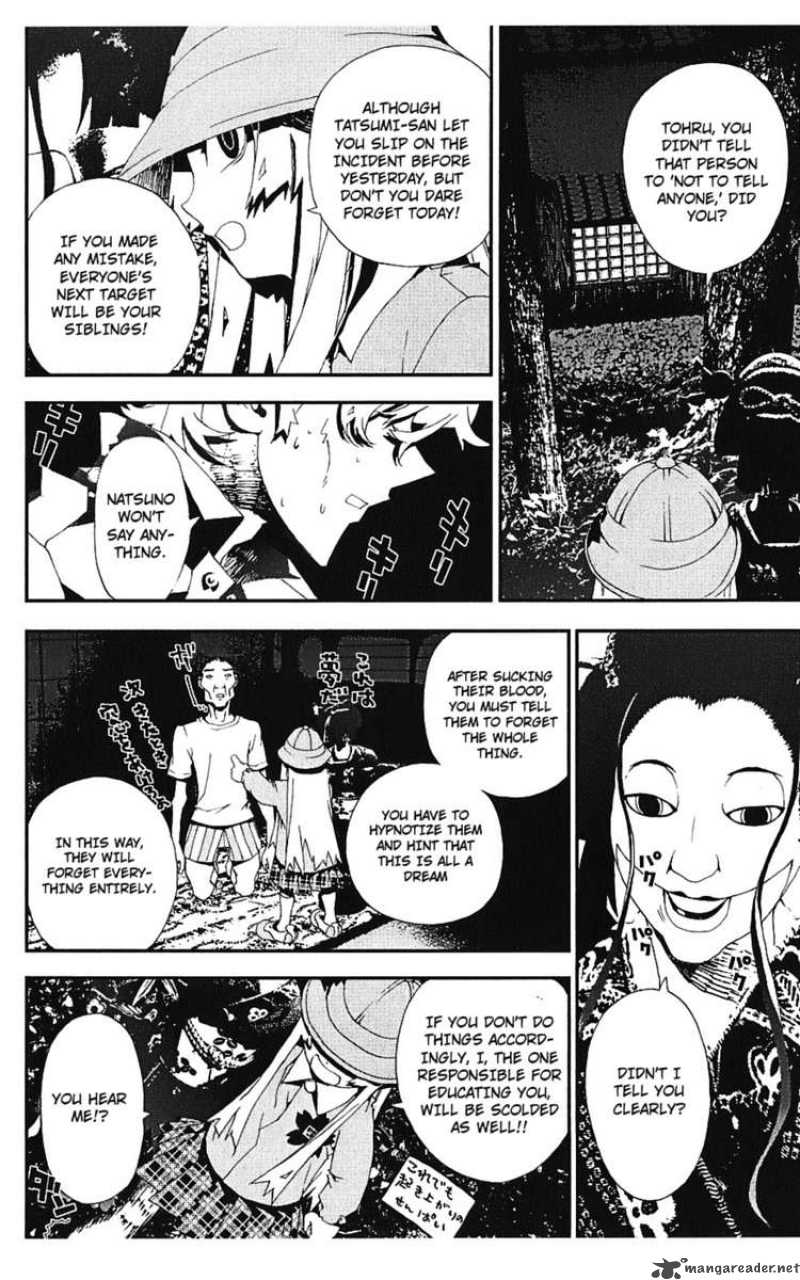 Shiki Chapter 14 Page 22