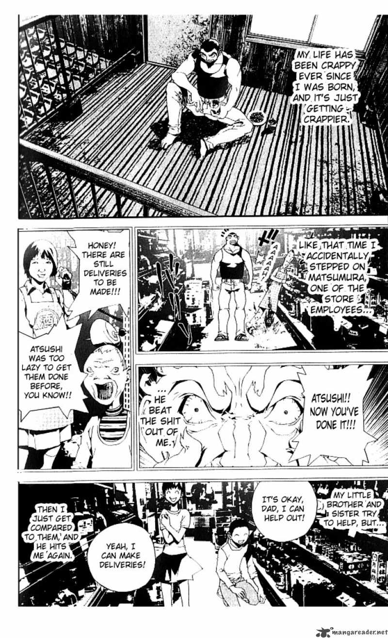 Shiki Chapter 19 Page 17