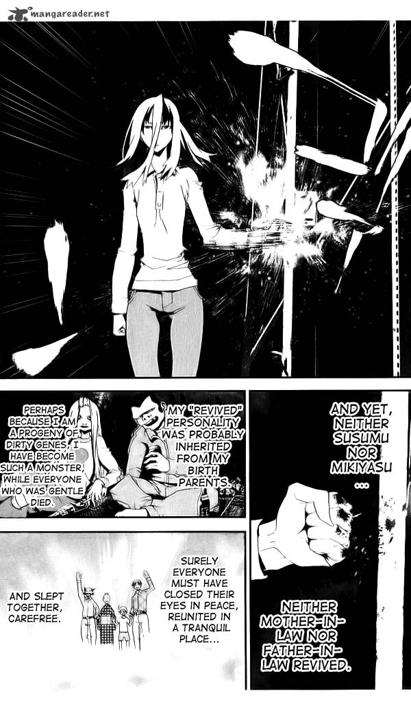 Shiki Chapter 21 Page 4
