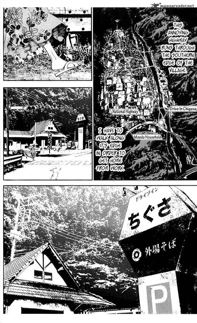 Shiki Chapter 22 Page 5