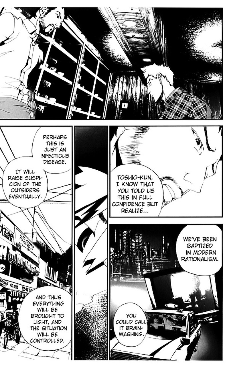 Shiki Chapter 23 Page 38