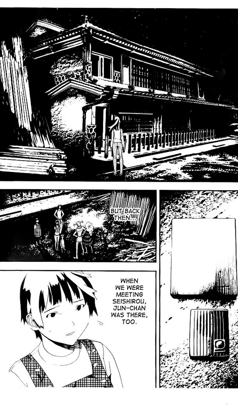 Shiki Chapter 23 Page 6