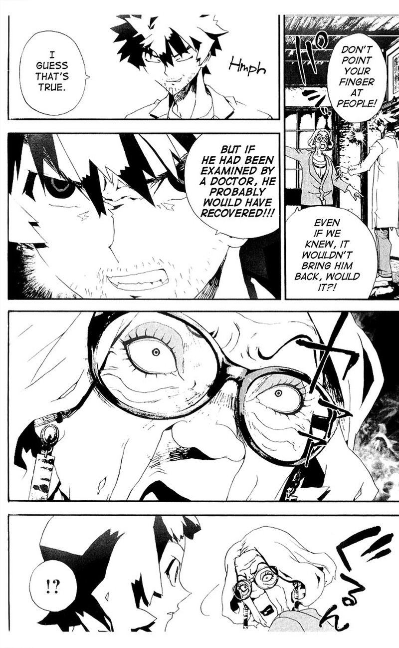 Shiki Chapter 24 Page 21