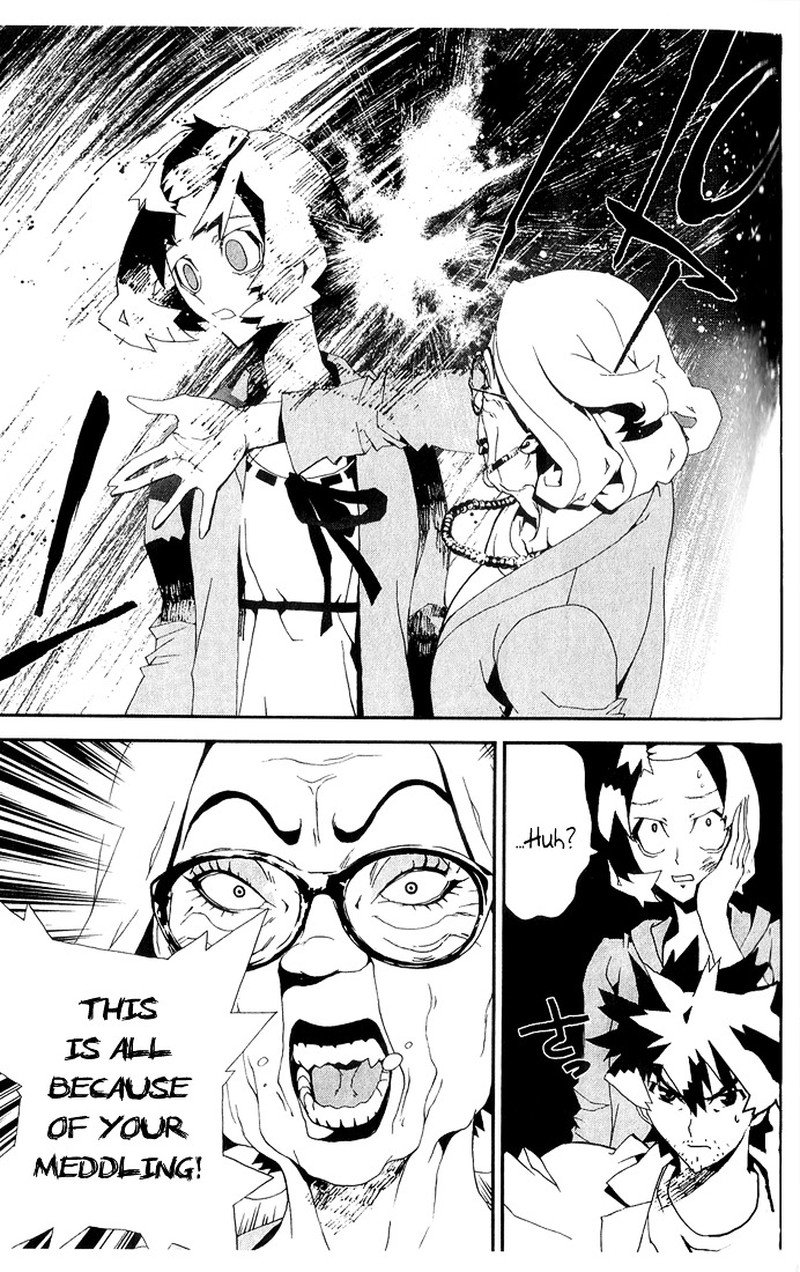 Shiki Chapter 24 Page 22