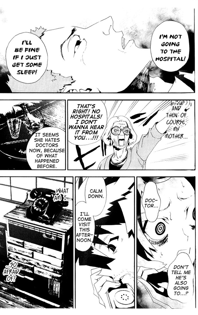 Shiki Chapter 24 Page 26